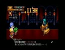 【実況】あえて２！勇者３０SECOND【Q29】