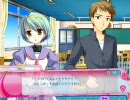 こいびとどうしですることぜんぶ プレイ動画 第1話 Part1/6