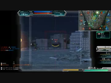 へーちょの機動戦士ガンダムオンライン　#07【スナイパー】
