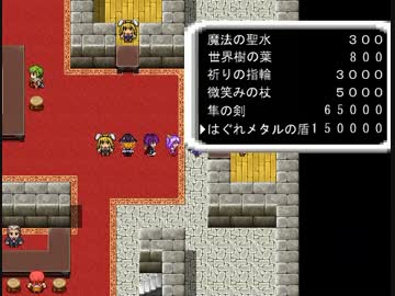 東方ｑｕｅｓｔ ６章 導かれし者達 ６ ３ ニコニコ動画
