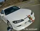 S15　スペックＲで車載ダイアリー　#9