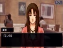 【起業道】ゲームでお金持ちになる方法を勉強したい人の実況プレイPart04