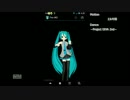 【TinyAR2】新春ボカロまつりin俺のスマホ4【MMS】