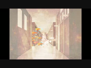 ブランクワールド・リノリウム / kvold × もぐさ