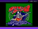 【単発】ゲームでお正月遊び！！かるた編【実況】