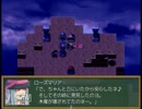 【ギャグ&推理】フリーゲーム 保安官ラプソディ 実況part2