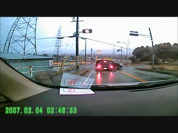 ドライブレコーダー　事故の瞬間　Part1