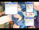 このランスⅥを実況プレイpart63