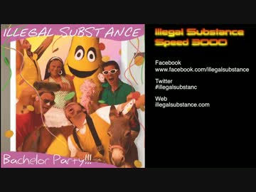 Illegal Substance - Speed 3000