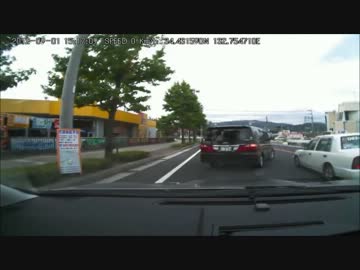 ドライブレコーダー　事故の瞬間　Part2