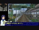 【くるm@s_3rd】#167_閑話休題_113系でGO!
