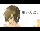 【03】glow歌ってみた
