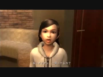 【死愚魔】龍が如くHD版を実況プレイ　第七章 Part05