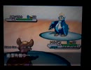 【ポケモンBW2】一撃必殺だけで対戦実況その6【ゆっくり実況】