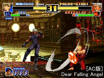 【PS】KOF99 アーケード版とPS版のステージ曲比較【AC】