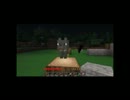 【Minecraft】晴れのちぽてとと時々雨。【実況】