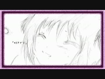 【ルノさんと歌ってみた】 「好きです」 【Hishy777】