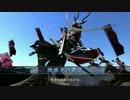 ★ちんぷいの軍配★　その４【６国】　ver2.00