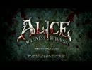 【初見】アリス　マッドネスリターンズ　実況プレイPartⅠ