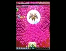 【XBOX360】怒首領蜂大復活ver1.5緑ボム裏2周All part7