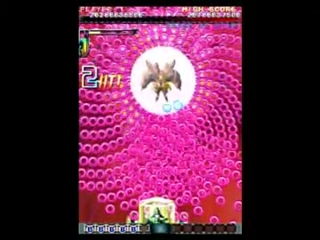 【XBOX360】怒首領蜂大復活ver1.5緑ボム裏2周All part7