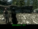 SKYRIM 召喚武器プレイ part4