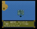 【エロゲ脳実況】天外魔境Ⅱ 卍ＭＡＲＵ part37-2
