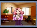 【逆転裁判】team.ogosaka第五弾【実況】 part6