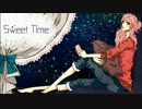 【びすと】スウィートタイム【歌ってみた】
