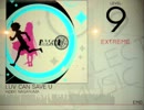 LUV CAN SAVE U (OFF VOCAL)