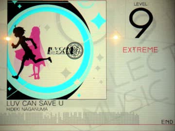 LUV CAN SAVE U (OFF VOCAL)