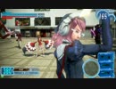 【AAA】眼鏡鏡華ちゃんつよかわいい63【16中サポ】
