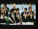Memory of 92th The Emperor's Cup