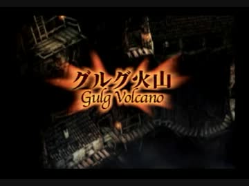 FF9解説実況プレイ！レベル1縛り付き part41