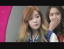 ティファニー M.net OPEN Studio【FanCam130103】