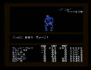 The Bard's Tale プレイ動画 Part10
