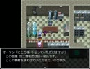 東方ＱＵＥＳＴ Ⅳ６章「導かれし者達」６－４