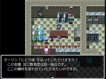 東方ＱＵＥＳＴ Ⅳ６章「導かれし者達」６－４
