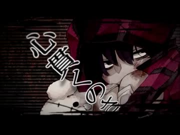 【歌ってみた】東京テディベア【TTC】ちょっぴり合唱風味？