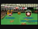 【パワプロ】テスト動画①【試合動画】
