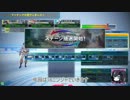 刑事スギシタのガンスト動画 その12