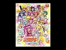 キラキラkawaii!プリキュア大集合♪rimix