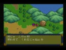 【天外魔境Ⅱ】PCエンジンの本気を確かめてみた【実況】Part17
