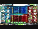 signum姉さんのｇｄｇｄとボーダーブレイク１８本目