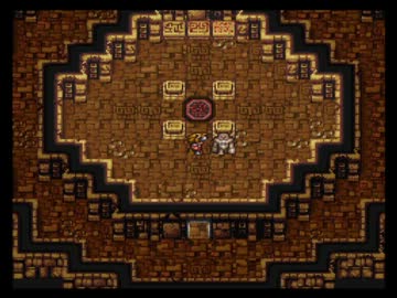 【FF1】アラフォーがFFⅠ（PS版）を黙々とやっていく part.19【実況】