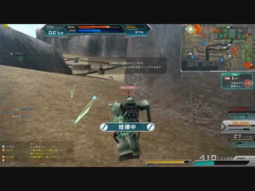 ガンダムオンライン　重撃 01