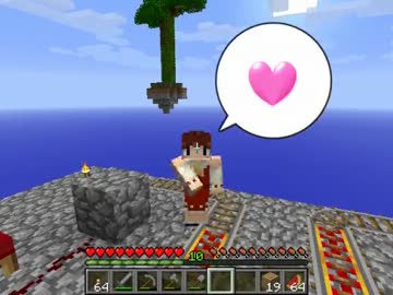 【Minecraft】SkyBiomeをプレイしてみた part17【ゆっくり実況】