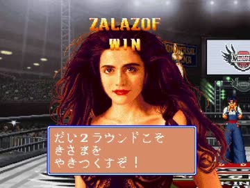 【MUGEN】単発！良キャラ発掘絵巻 part144