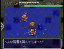 hiroは慢心する男・・・