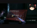 【ゆっくり実況】許せない奴等のBatman: Arkham City【part38】